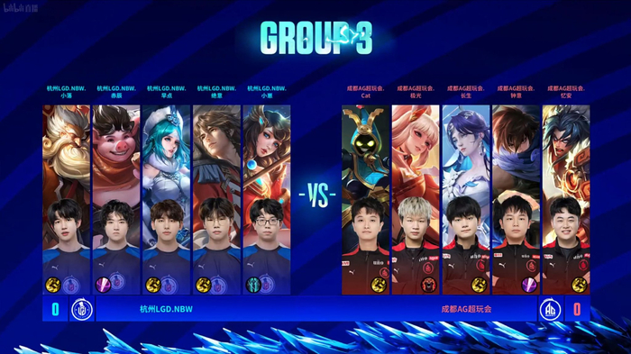 透露的是一 透露的是一