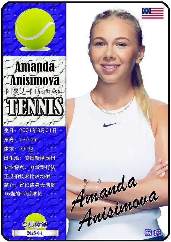 比尔一直背 比尔一直背